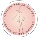 Школа танцев в Челябинске